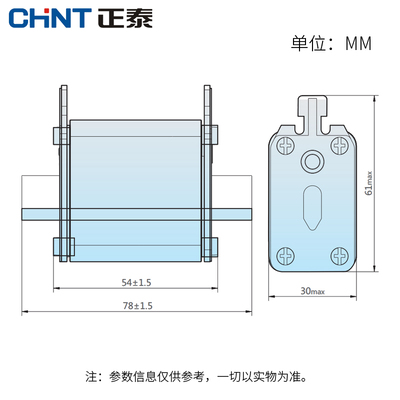 RS711BC(NGTC00)32A40A50A63A100A125A160A