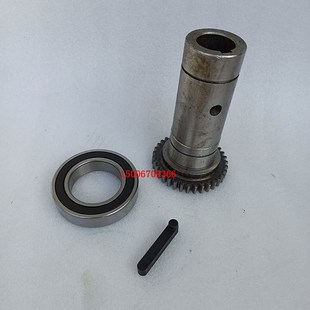 沈阳中捷Z3050X16摇臂钻床电机齿轮Z35M2齿勾头键8 50七字键轴承