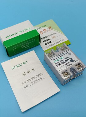 SFKUWI 直流固态继电器SSR-25DD-H 输入3-32VDC输出24-240VDC