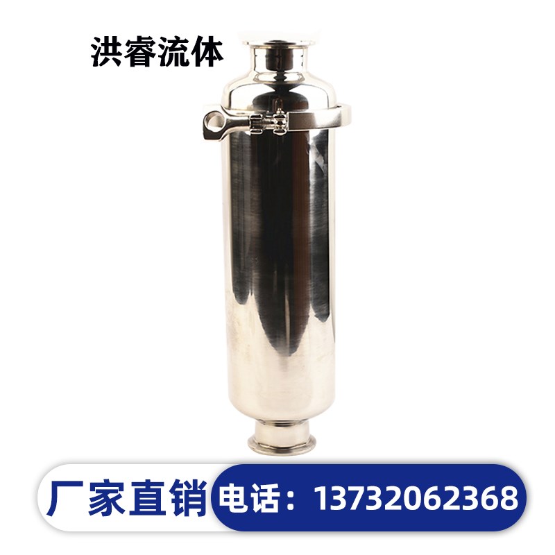 304 316不锈钢食品卫生级快装管道过滤器网 卡箍式 卡盘式快接