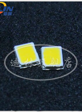 2835 LED灯珠 暖白/白色 暖白光 11-12LM 0.1W 贴片led发光二极管