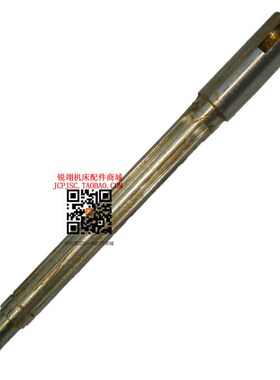 大连C620 车床配件 塔轮轴 长362/花键6-25-6
