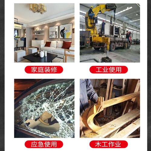德国进口重型八角锤方头砸墙拆墙榔头木柄多功能石工铁锤子工地用