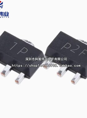 全新 PXT2222A PXT2907A 丝印1P/2F SOT89 晶体管贴片三极管