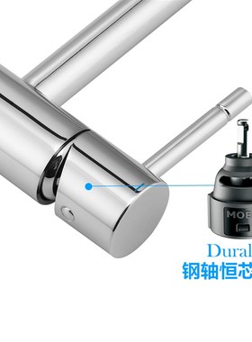 MOEN摩恩铜体单把单孔脸盆水龙头面盆浴室台盆龙头专柜正品69122