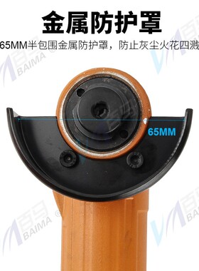 百马BM-2MA气动角磨机2寸50mm磨光机砂光机抛光机后排旋转调速