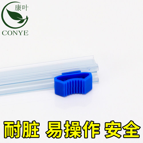 插入式保鲜膜切割器刀片可替换刀片夹脚型滑刀切刀发热刀烫刀
