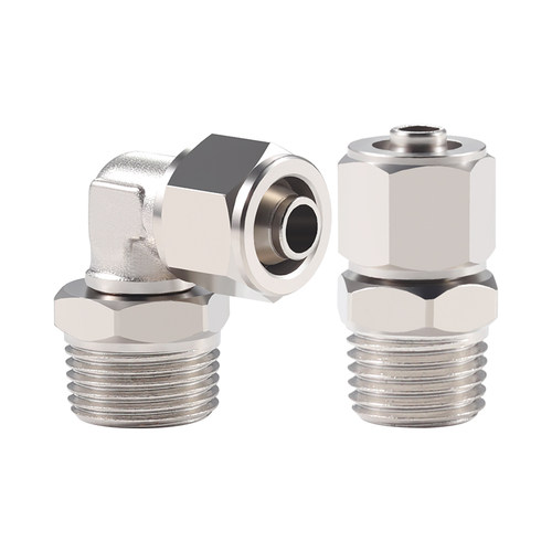 铜快拧螺纹弯头气动锁母PL直角气管接头1 2 3 4分接6 8 10 12 16