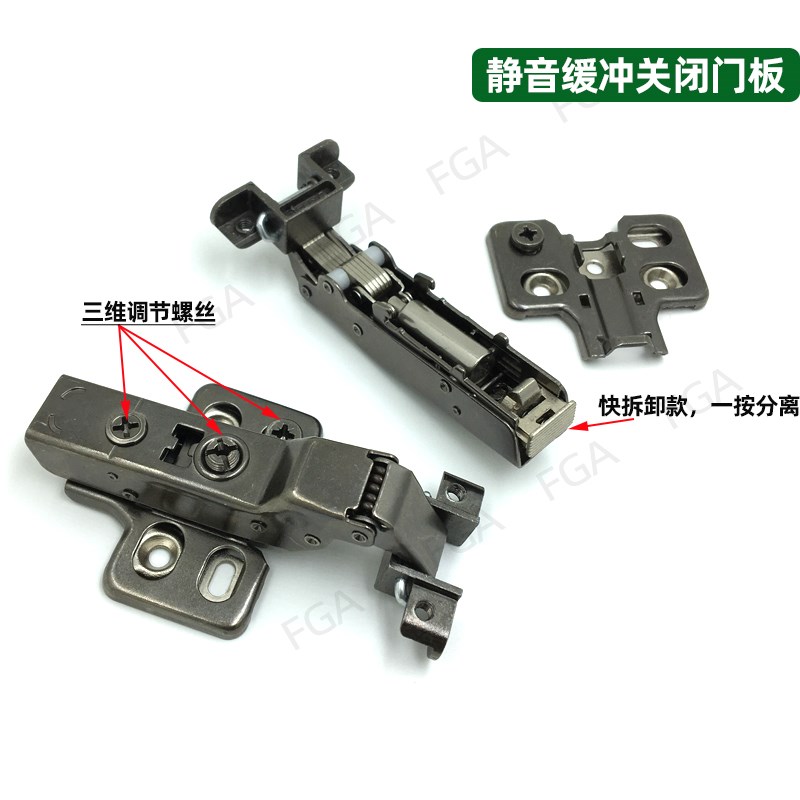 三维调节螺丝铝框门铰链枪黑色阻尼拆卸窄框20极简铝框玻璃门铰链