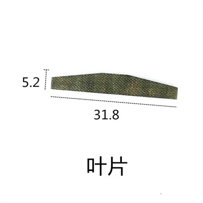 台冠TG-13-2磨机砂轮机研磨机雕刻机配件富士款统配产品尺寸3MM