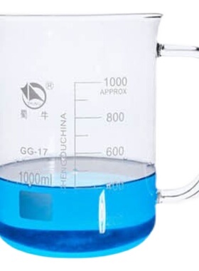 实验室蜀牛带柄玻璃烧杯400 500 600 800 1000ml 玻璃柄烧杯量杯