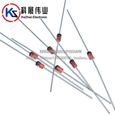 全新环保1N4752A 1W IN4752 稳压管 33V 直插 DO-41