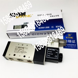 TG2531 二位五通电磁阀 TG2521 AC220V TG2511 DC24V