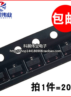 原装正品 MMBT2222ALT1G LMBT2222ALT1G 丝印1P SOT-23  (20个)