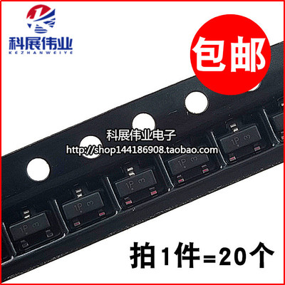 原装正品 MMBT2222ALT1G LMBT2222ALT1G 丝印1P SOT-23  (20个)
