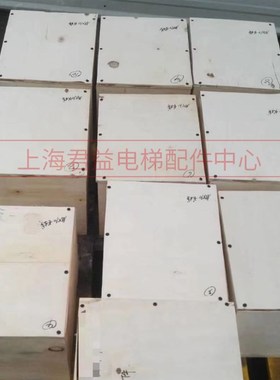 电梯主机抱闸MX10MX18制动器MX20马达KM650824G02G01抱闸适用通力