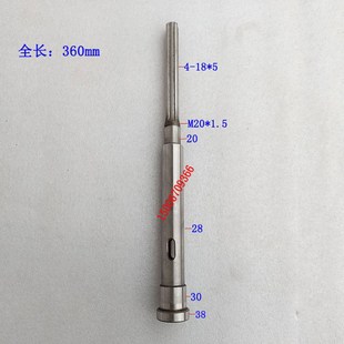 ZX20钻铣床主轴套筒滕州鲁南ZX20小型多功能钻铣床花键套齿轮轴