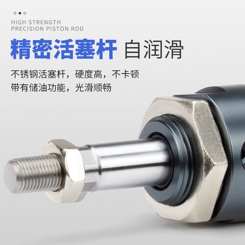 MAL铝合金迷你汽气缸配件16*25-5075100125150200CA亚德客型MBL