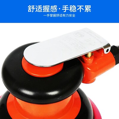 KUERMA 5寸气动打磨机家具气模机汽车墙面腻子干磨机抛光研磨光机