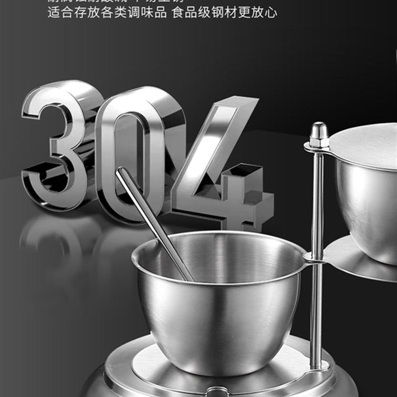 304不锈钢调味罐创意旋转式带盖调料盒厨房调料家用收纳组合套装