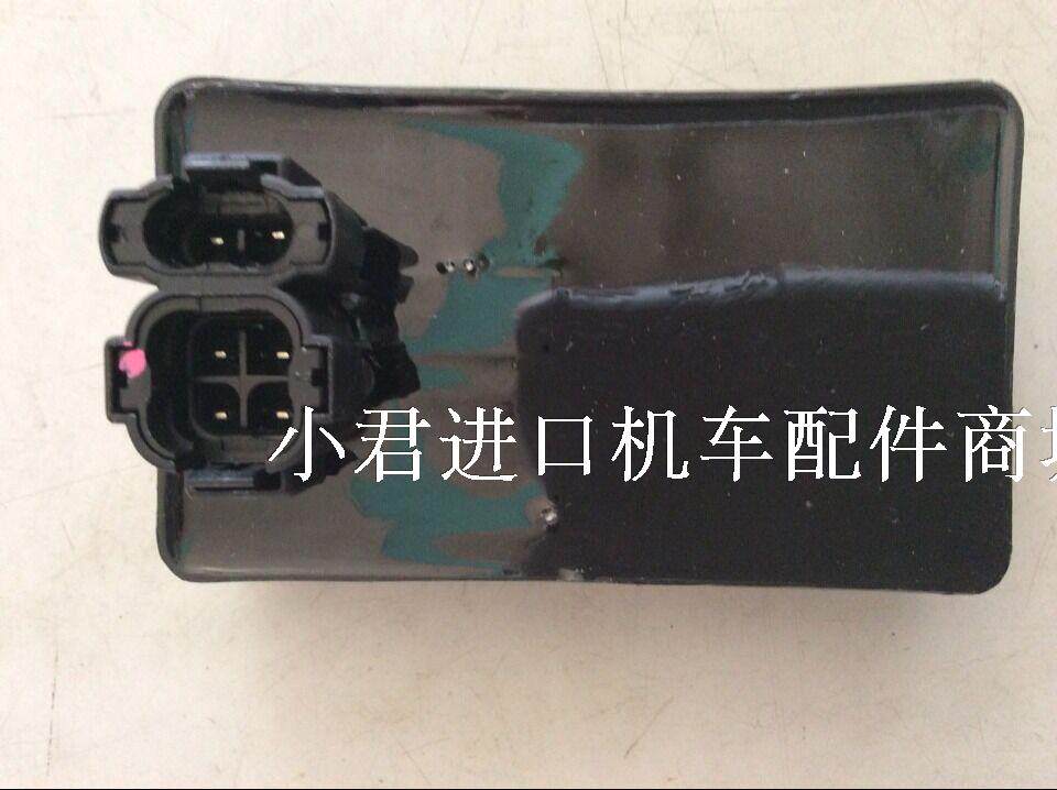 光阳原厂 二冲程踏板车LBD1-100CC摩托车点火器/CDI【个】