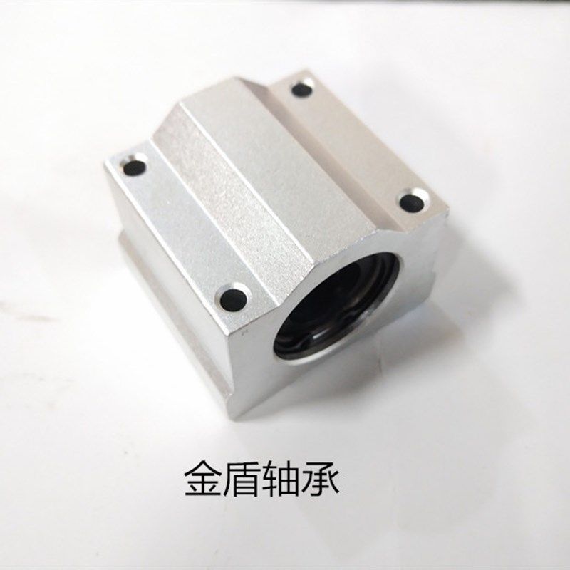 加长直线轴承导轨滑块SC30L SC35L SC40L SC50L SC60L