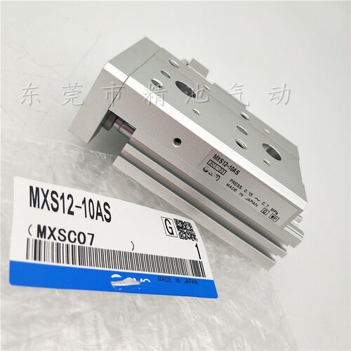 正反滑台气缸MXS12L/MXS12-50ASF/ATF/ASR/ASP/BTF/BSR/BSP/FR/FP