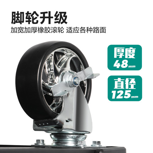 坦克风暴多功能工具车重型推车工具柜汽修组合柜抽屉式维修工具箱