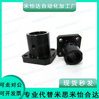 方法兰固定座怡合达导向轴支座 GAC11/12/16-D16-D20-D25-D30-D35