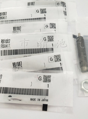 气动液压缓冲器RB/RBC0805 0806 1006 1007 1411 1412 2015/S