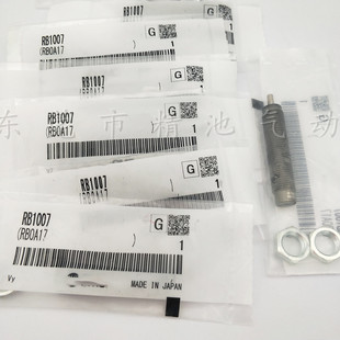 1006 1007 1411 气动液压缓冲器RB 2015 0806 1412 RBC0805