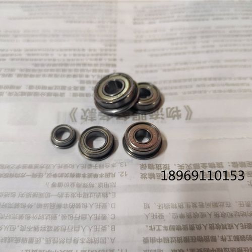 带法兰微型轴承F604 F605 F606 F607 F608 F609 F6000 F698 F688