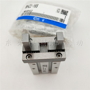 16C C2全新 16S 气动气爪手指气缸MHZ2 16D
