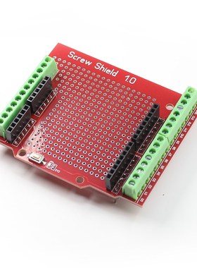 Arduino UNO R3接线柱扩展板 Screw Shield V3传感器IO端子扩展板
