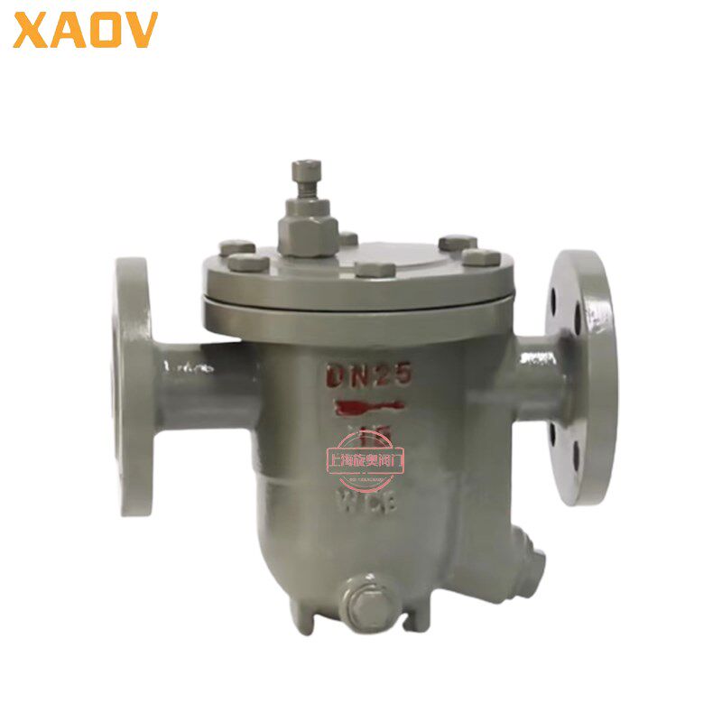 CS41H-16C 铸钢不锈钢浮球式蒸汽疏水阀DN15 20 25法兰疏水排水阀