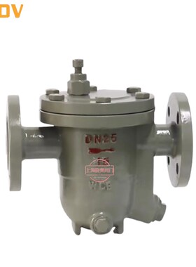 CS41H-16C 铸钢不锈钢浮球式蒸汽疏水阀DN15 20 25法兰疏水排水阀