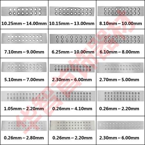 厂家直销圆形拉线板黄金徐拉丝板金银拔丝板半圆拔线打金首饰工具