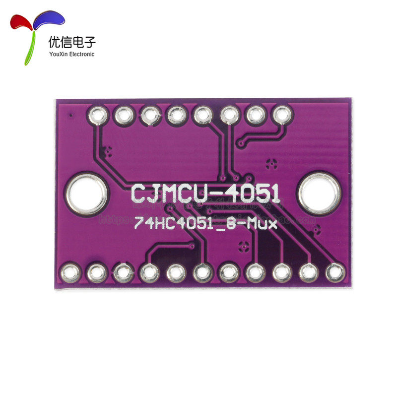 【优信电子】74HC4051 模拟多路选择器模块 8通道多路复用器
