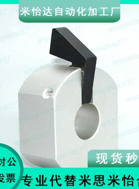快速安装型固定环FBQ21/31 WSC WSCB WSCM 10 12 16 20 22 25 30