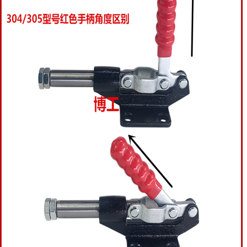 快速夹具推拉夹钳 夹手平推 SD LD CH GH 304 C E H CM 305EM HM