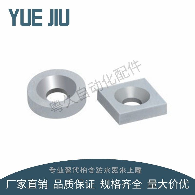 耐高温磁铁BLS67/68-A8/A10/A12/A15/A20/A25-T2/3/4/4.5/5/5.5/6