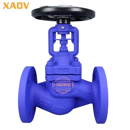 WJ41H-16C 铸钢法兰波纹管截止阀锅炉高温蒸汽导热油开关阀门DN50