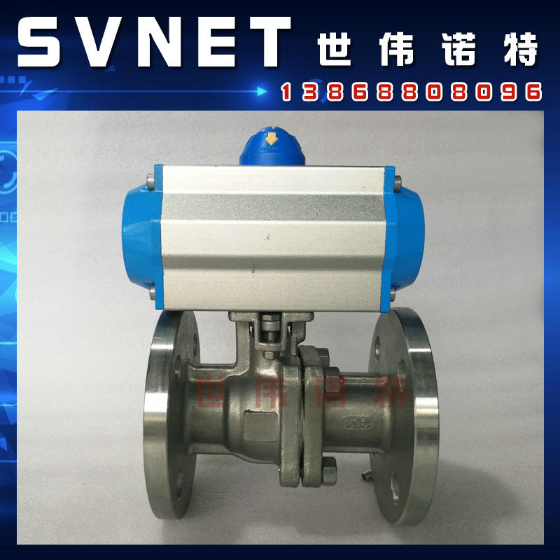 Q641F-16P不锈钢304气动法兰球阀 高平台高温球阀门2寸DN40 50 80