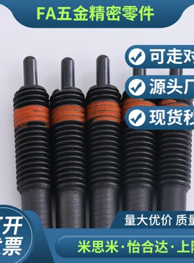 重载型弹簧柱塞 PJH3/4/5/6/8/10/12/16-1.5/2/3/5/10/15/20钢型