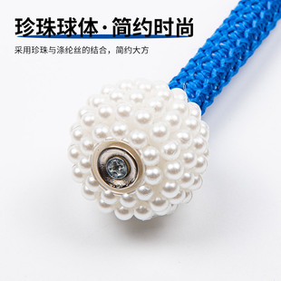 窗帘绑带一对装磁吸可爱束带创意绳子轻奢装饰挂钩磁铁窗帘扣捆绑