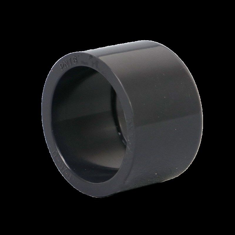 PVC补芯补心变径圈胶粘给水管件异径管接大小平缩UPVC接头卜补申