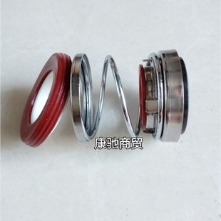 17水封 轴封耐高温热水硅胶108 108型全型号机械密封 水泵密封件