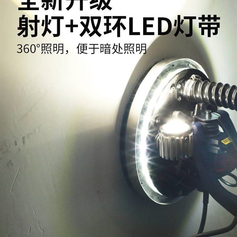 沃普顿无刷墙面打磨机超轻多功能磨墙机腻子墙壁砂纸机电动工具