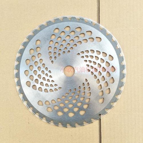 汽油打草机割草机刀片一字菱形白钢合金40/60/80齿锯刀片汉德3齿