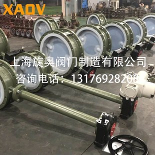 手柄对夹衬氟蝶阀D71F4内衬四氟耐酸碱防腐蚀手动蜗轮化工阀门